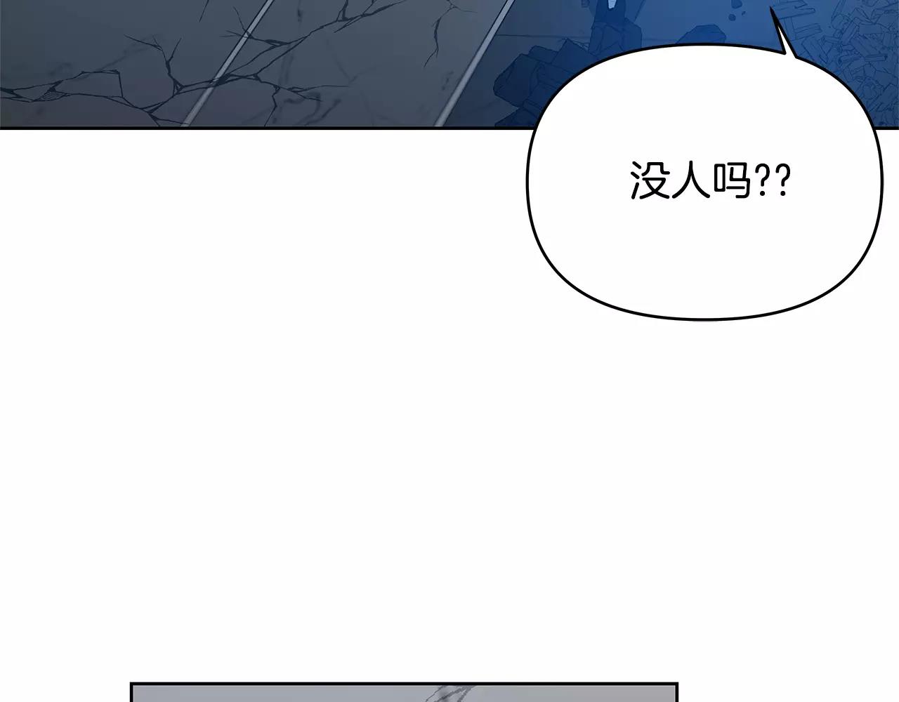 第45话逃离69