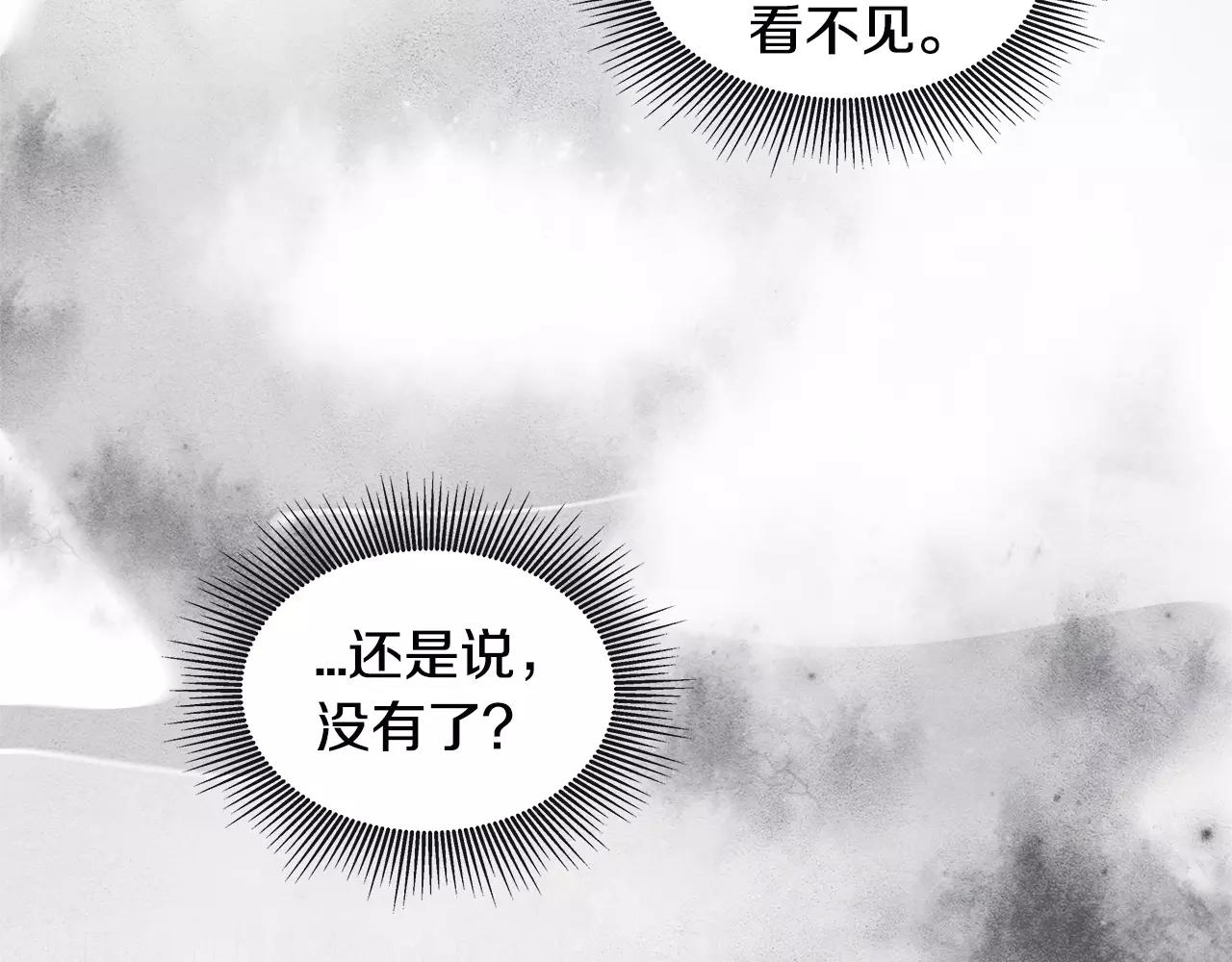 第13话实验4