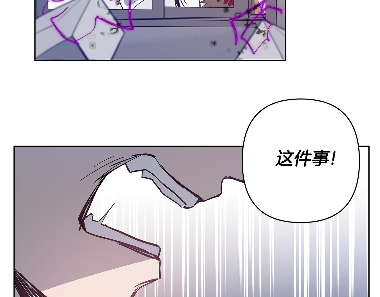 第57话碰面66