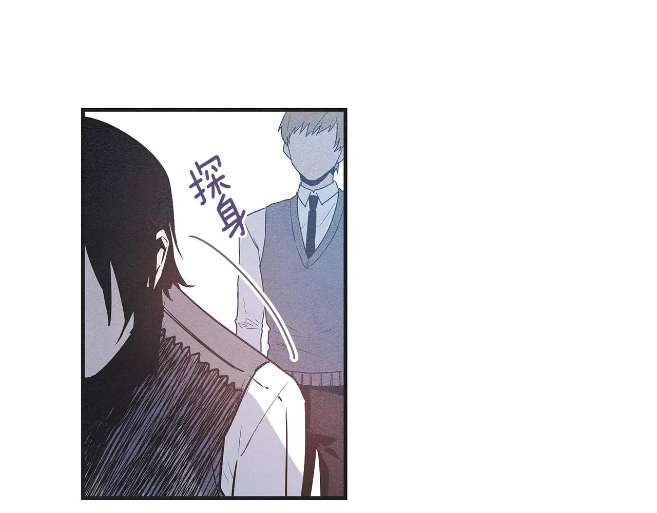 第7话陌生人55