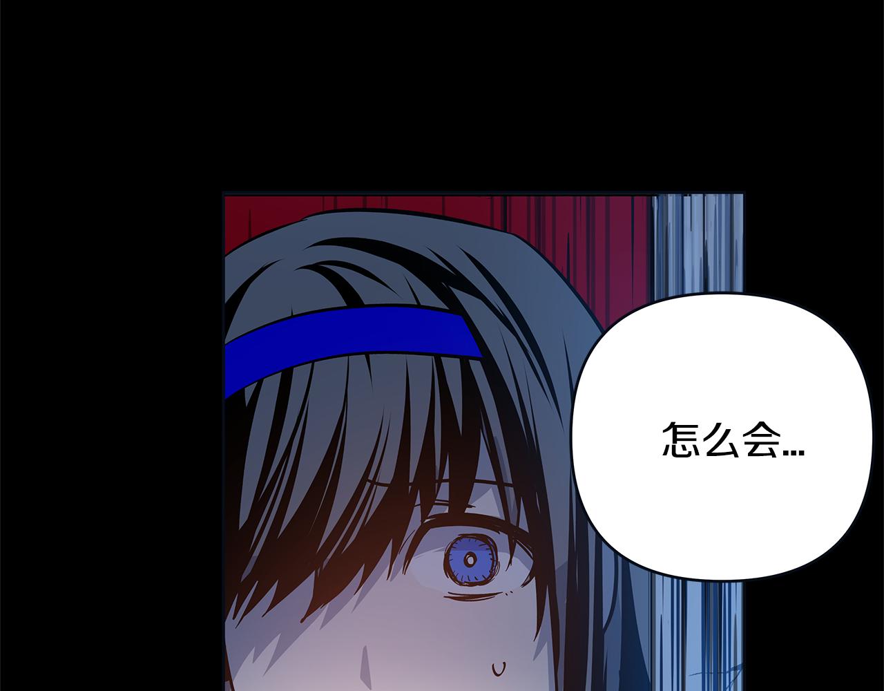 第46话围困1