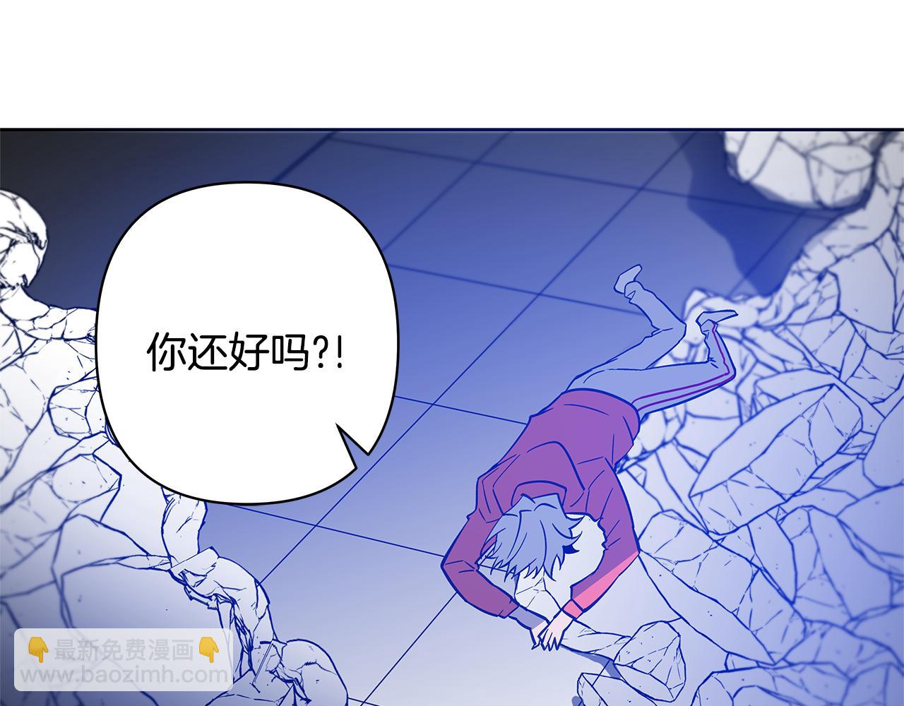第51话对峙96