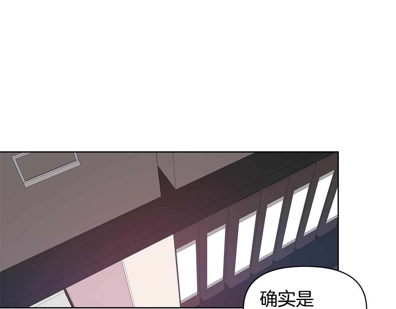第56话通道21