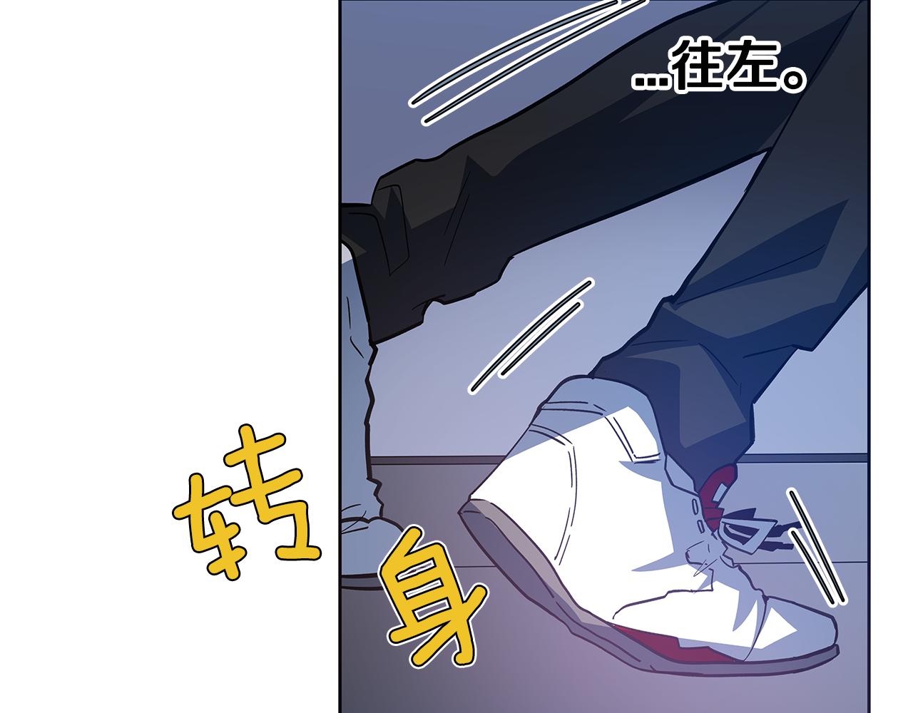 第47话怪物31