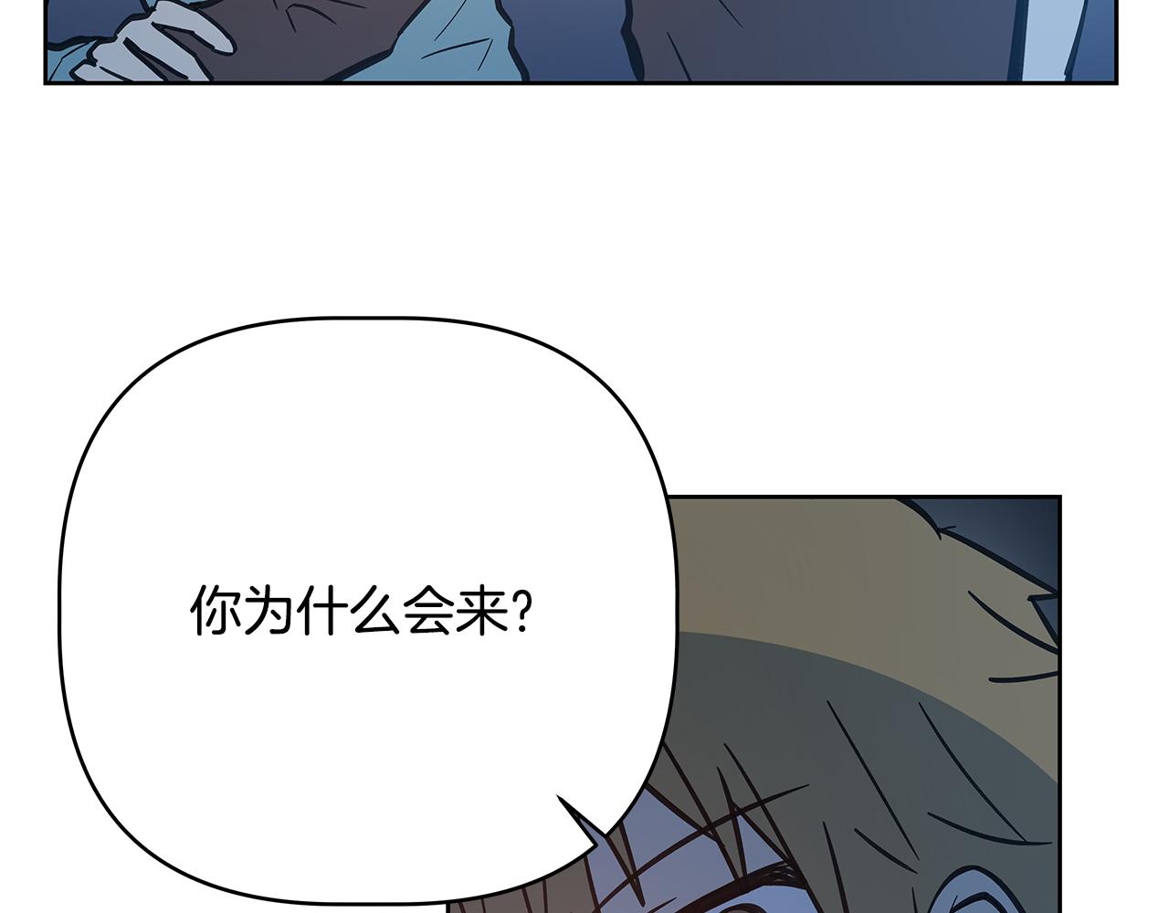 第48话拦阻20