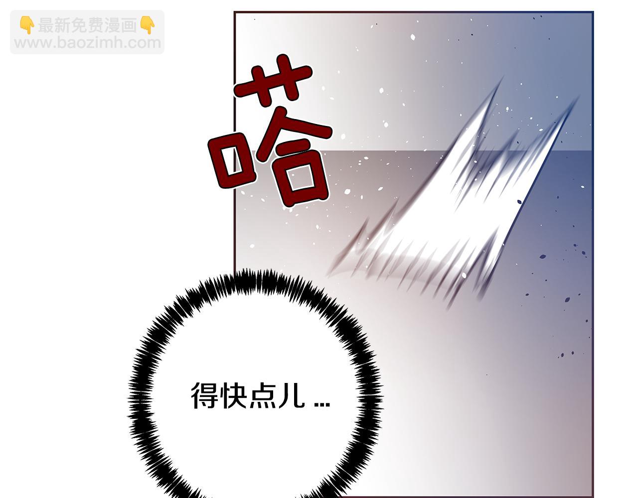 第49话成功64