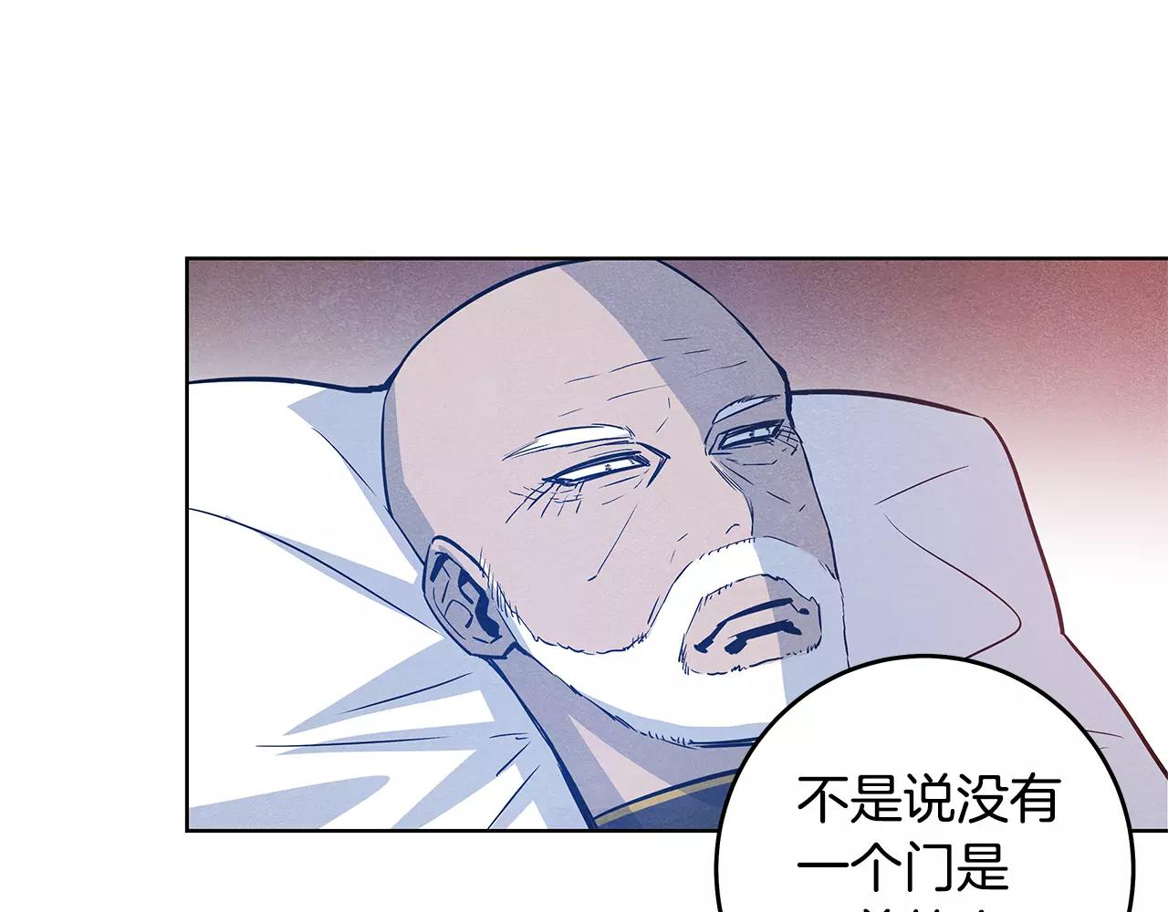 第36话权力42