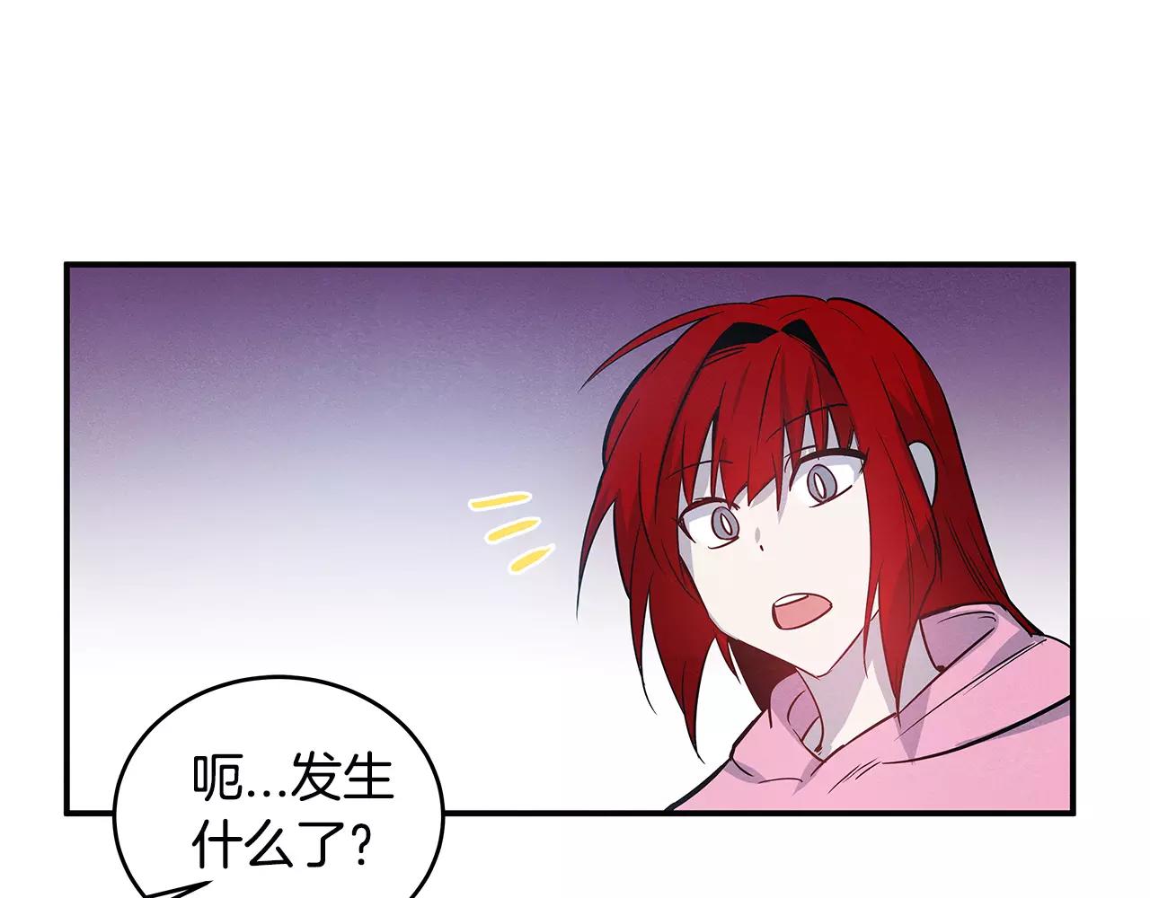 第28话怪物38