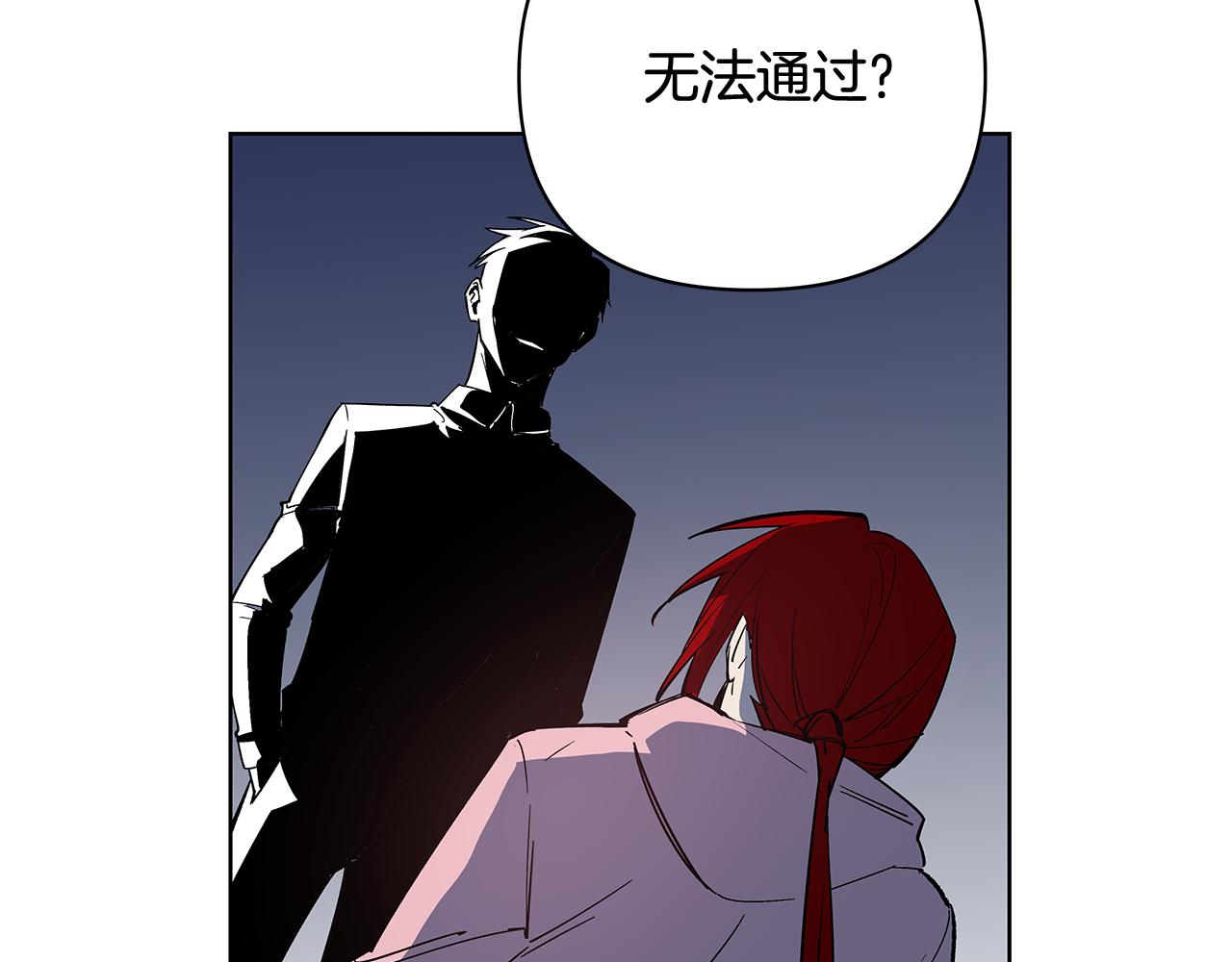 第59话在劫难逃60