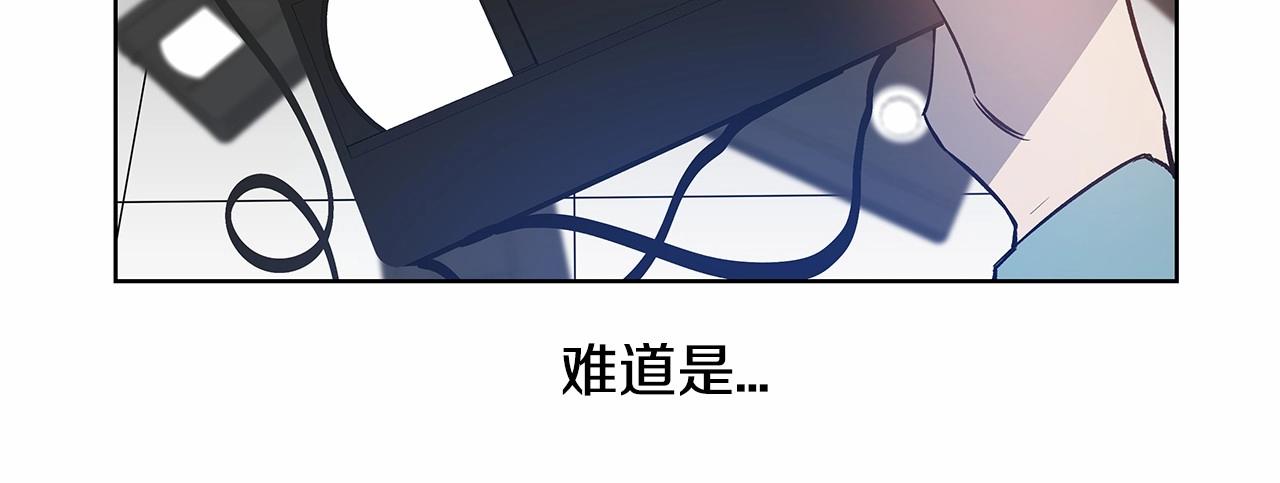 第61话巨形球体65