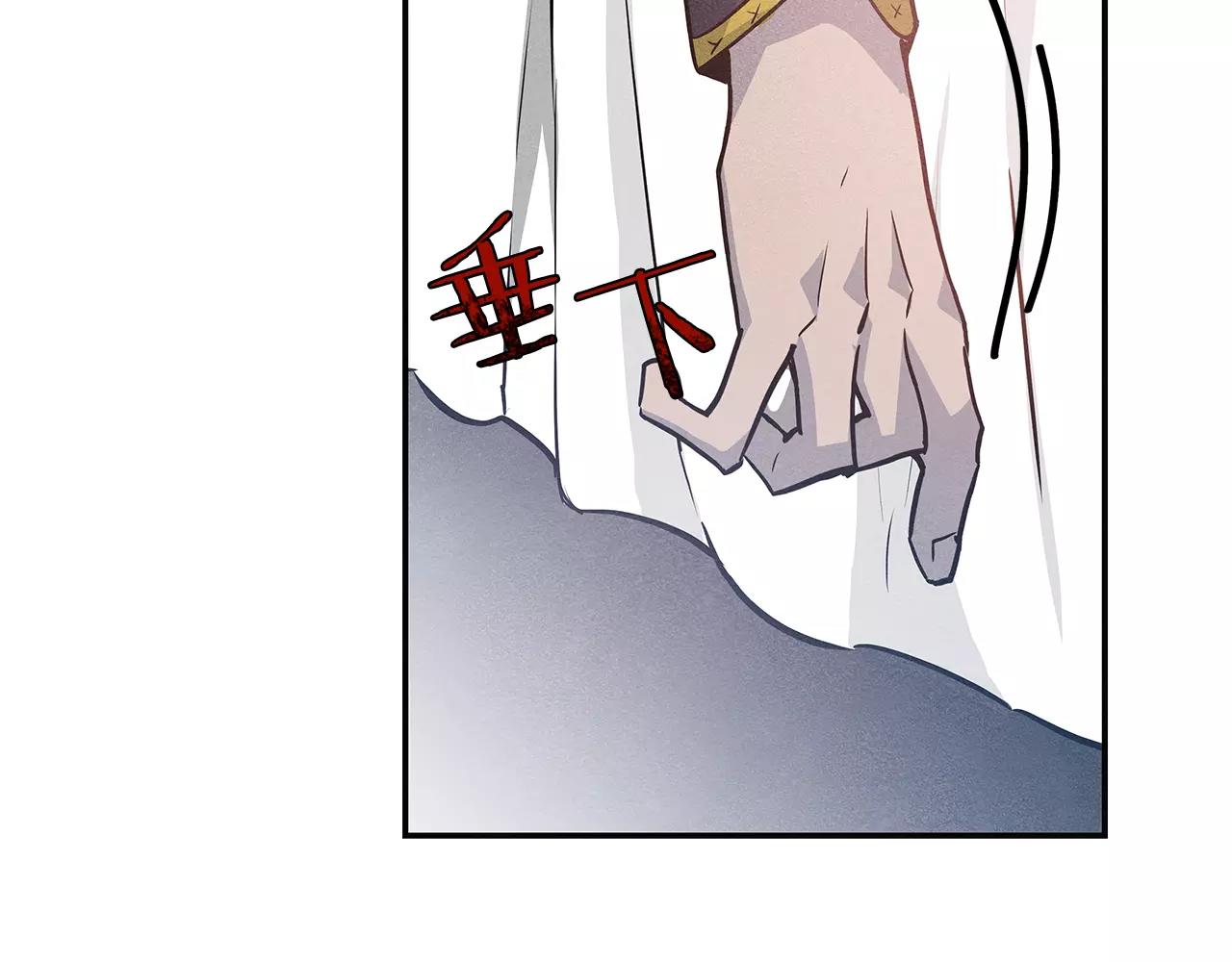 第33话奇怪老人54