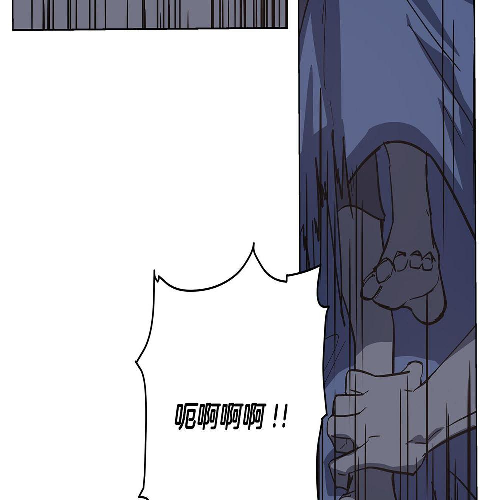 第53话实验12