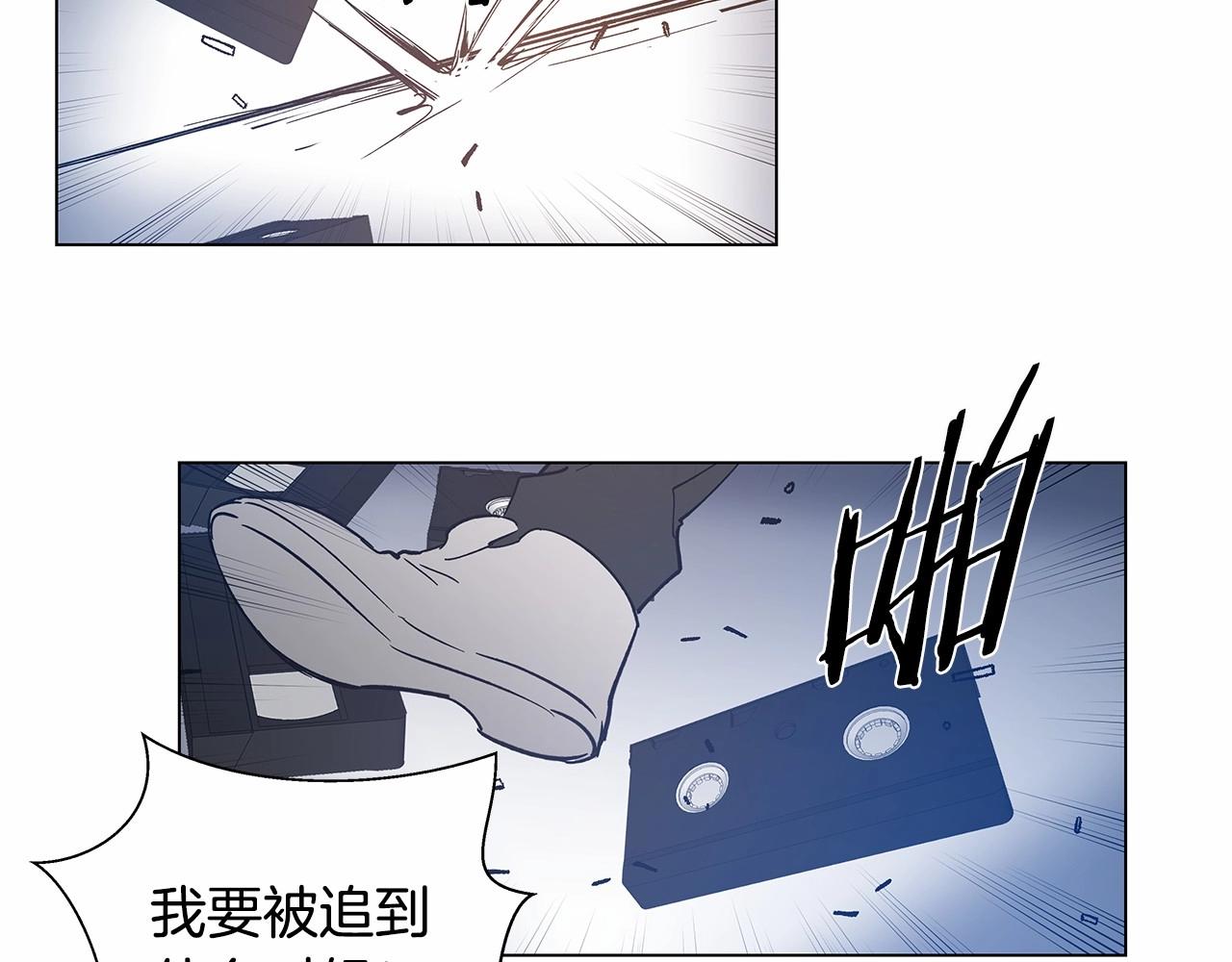 第66话回溯53