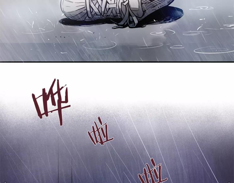 第1话 异能106
