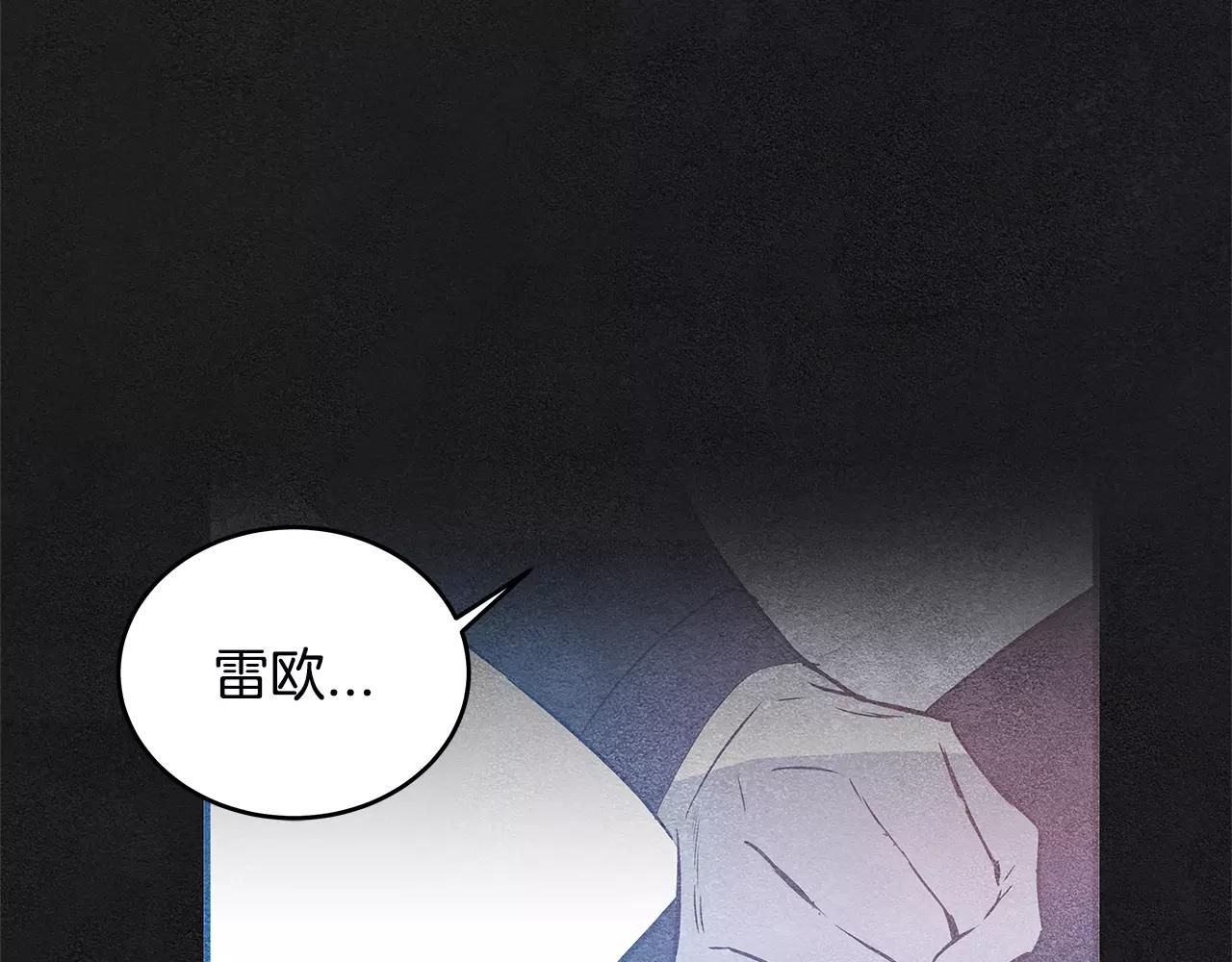 第29话殒命64