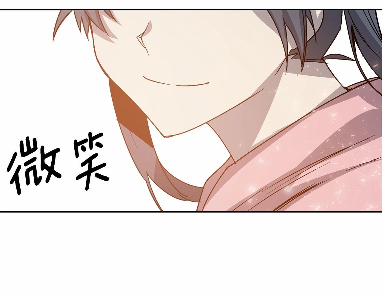 第76话 尾声106
