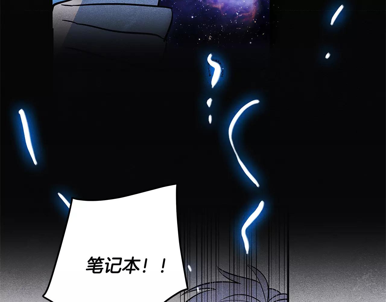 第19话表面朋友40