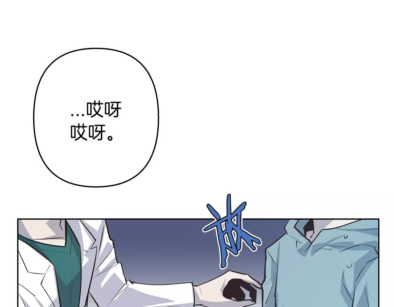 第38话博士53