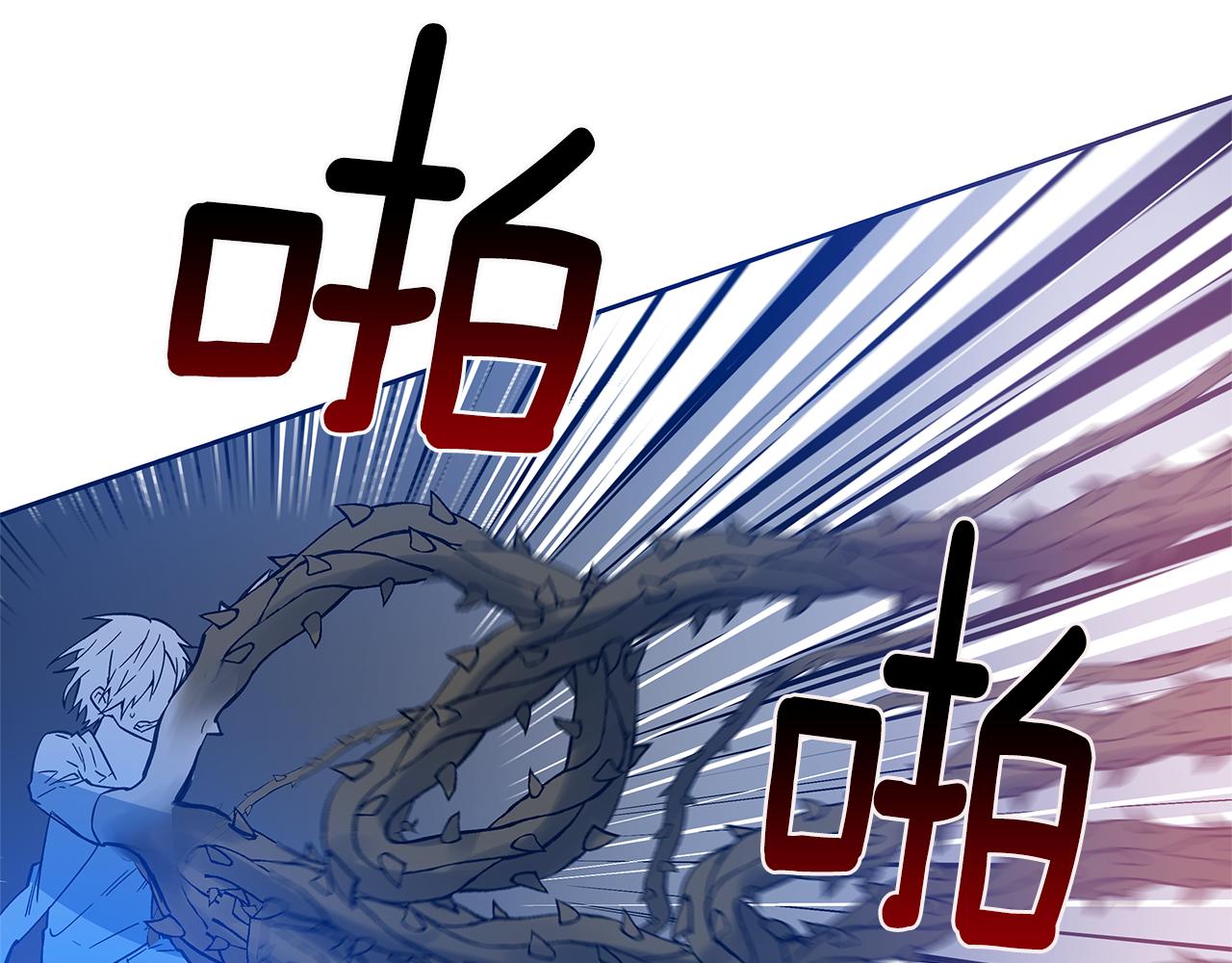 第47话怪物70