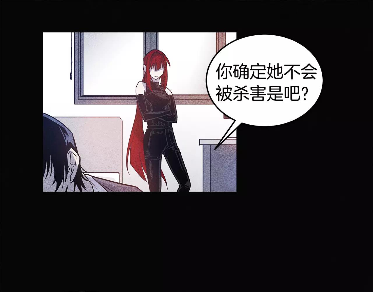第10话潜入38