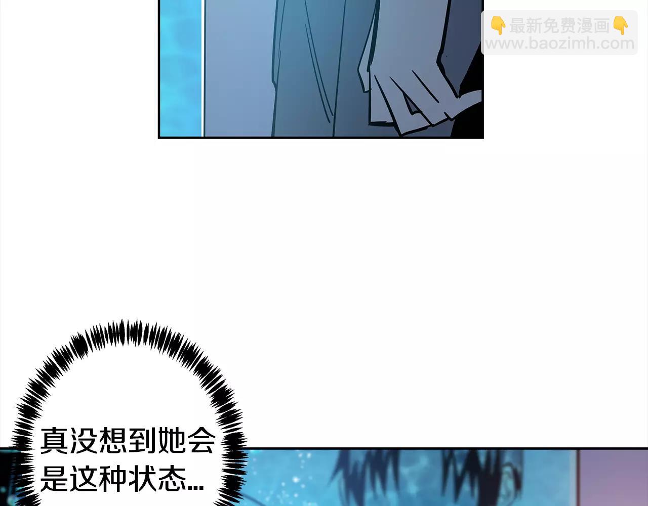 第41话相遇95