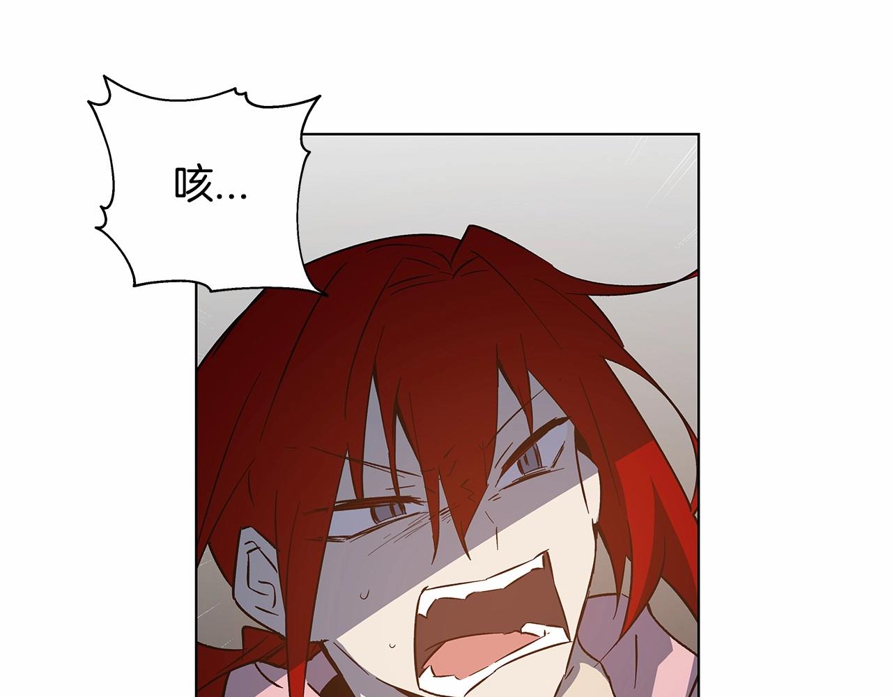 第74话 绝望8