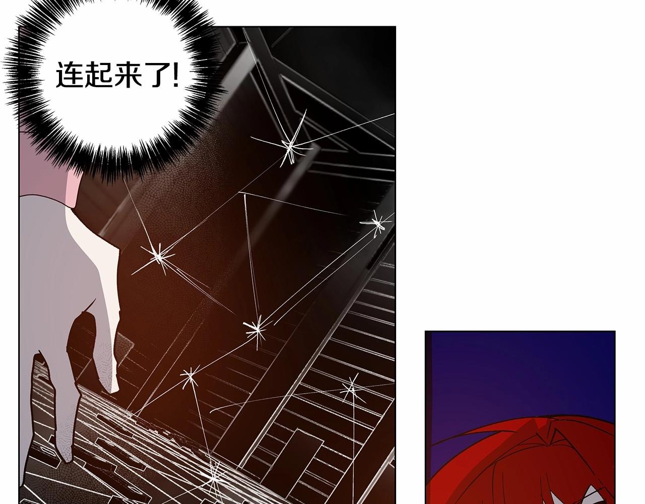 第70话难缠的家伙26