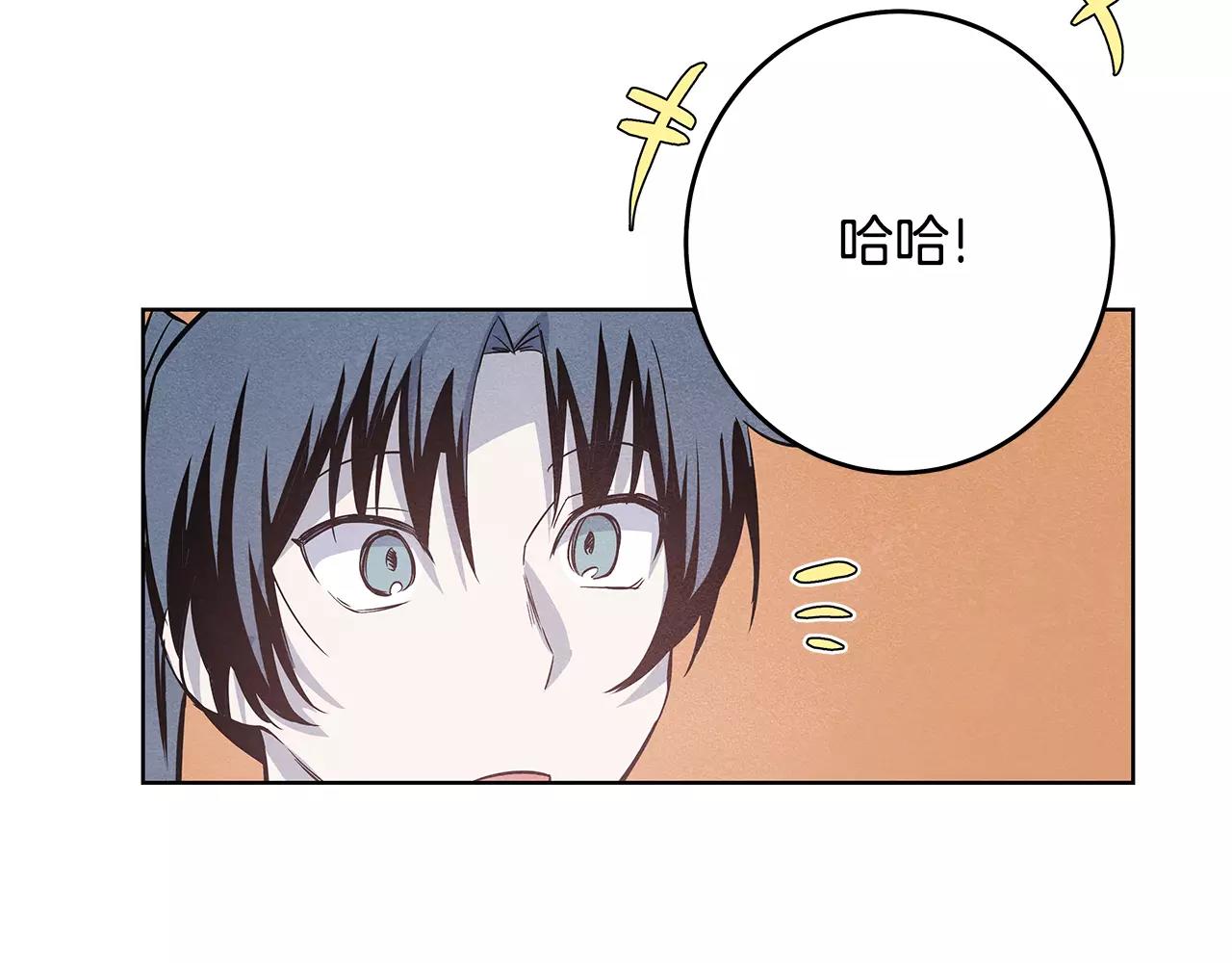 第36话权力76