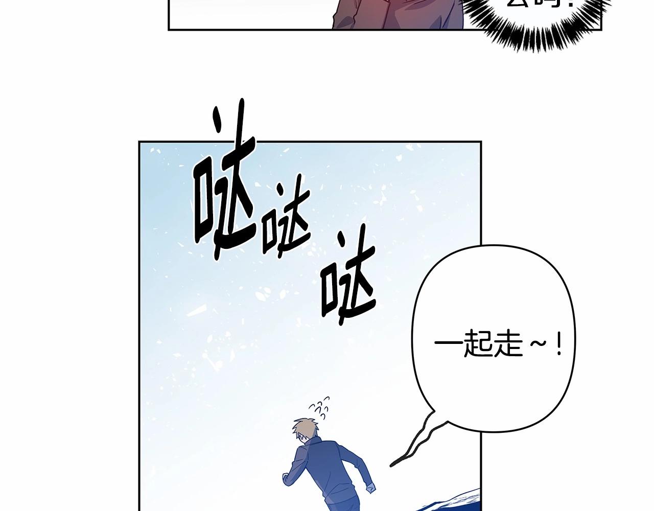 第62话阴谋29