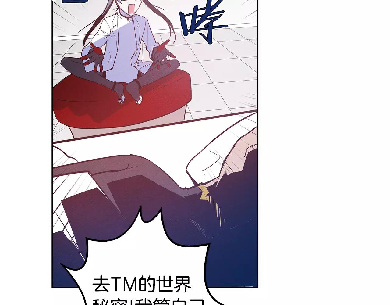 第36话权力48