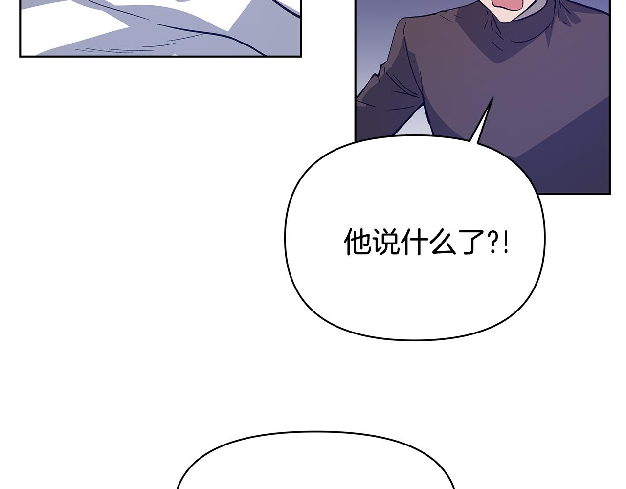 第57话碰面38