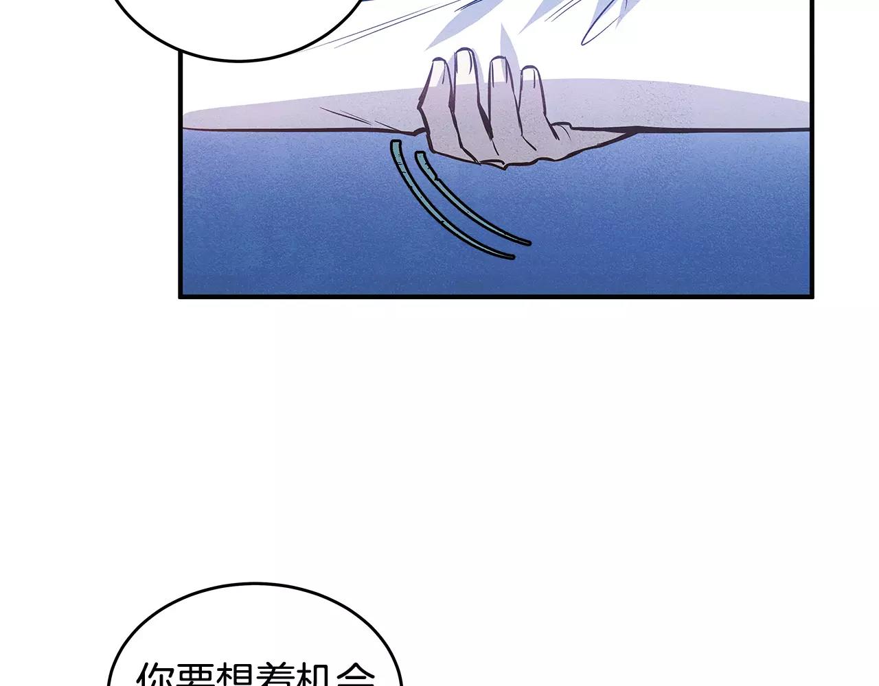 第24话拒绝27