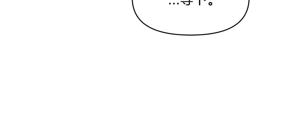 第45话逃离12
