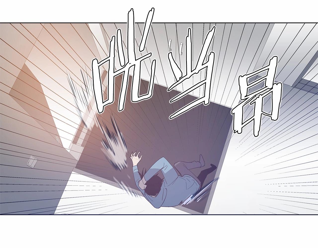 第63话空间26