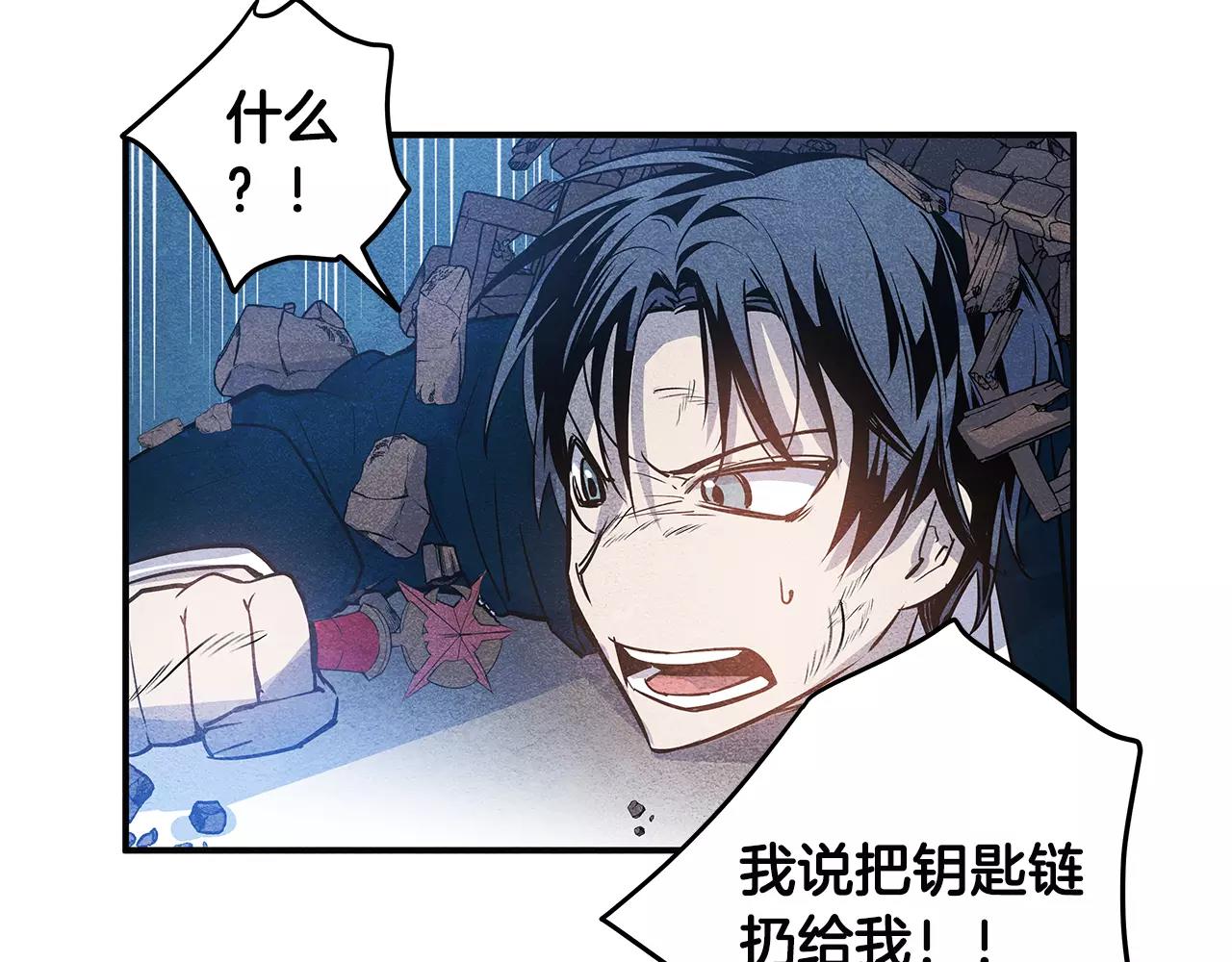 第19话表面朋友67