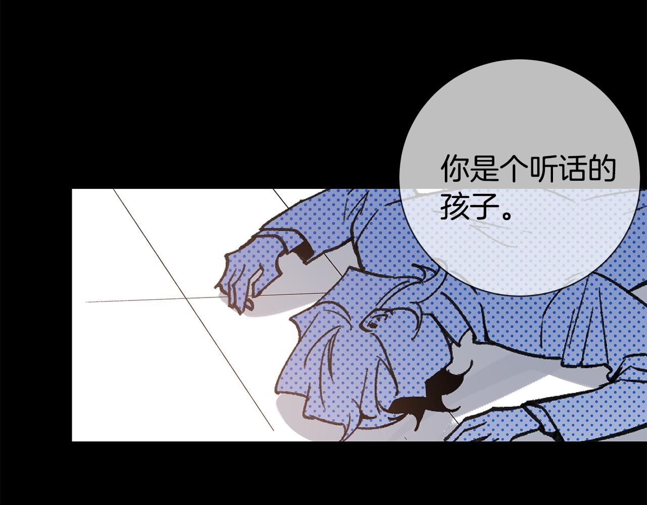 第53话实验26