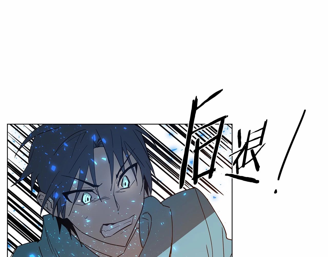 第69话绝境0