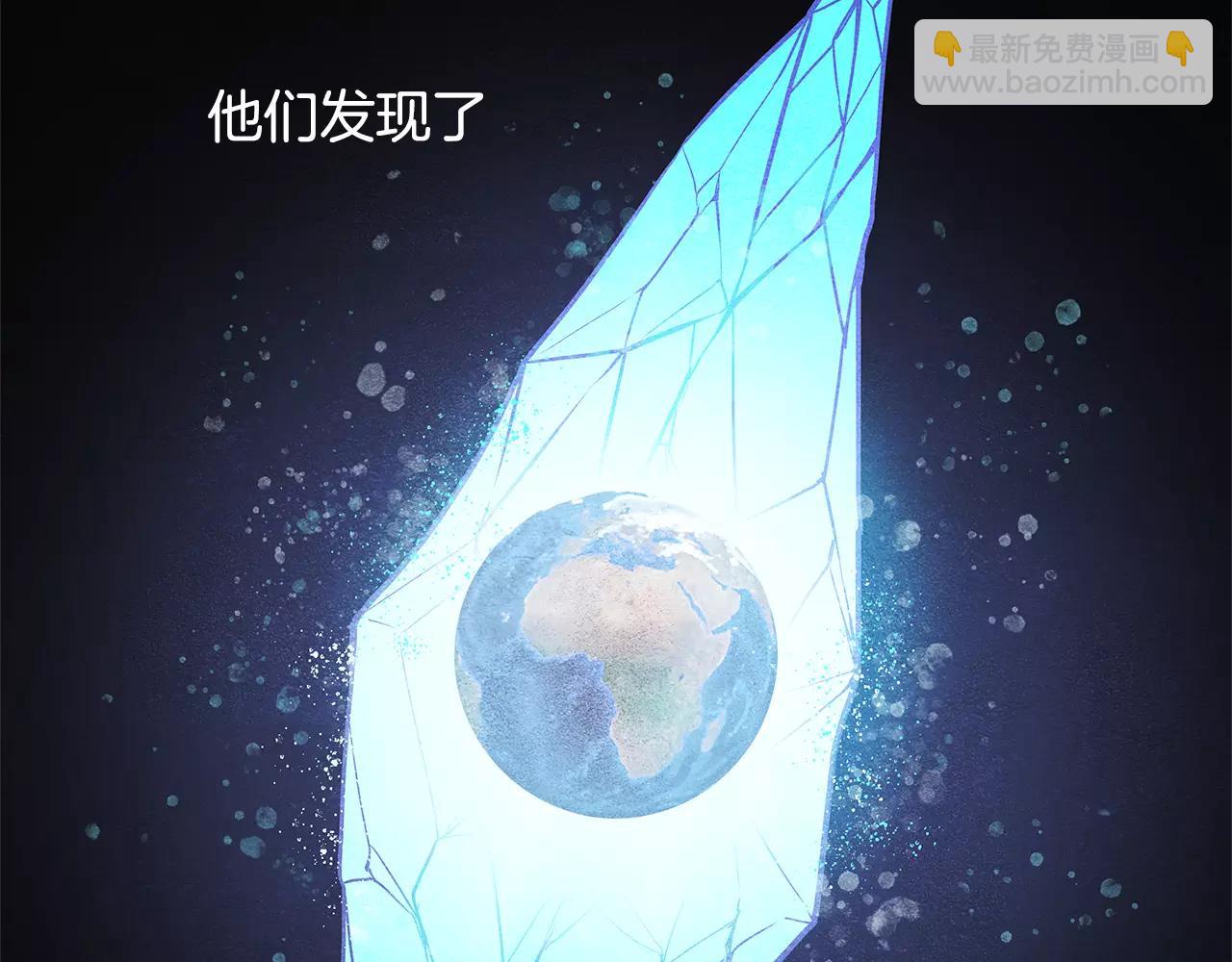 第15话弟弟14