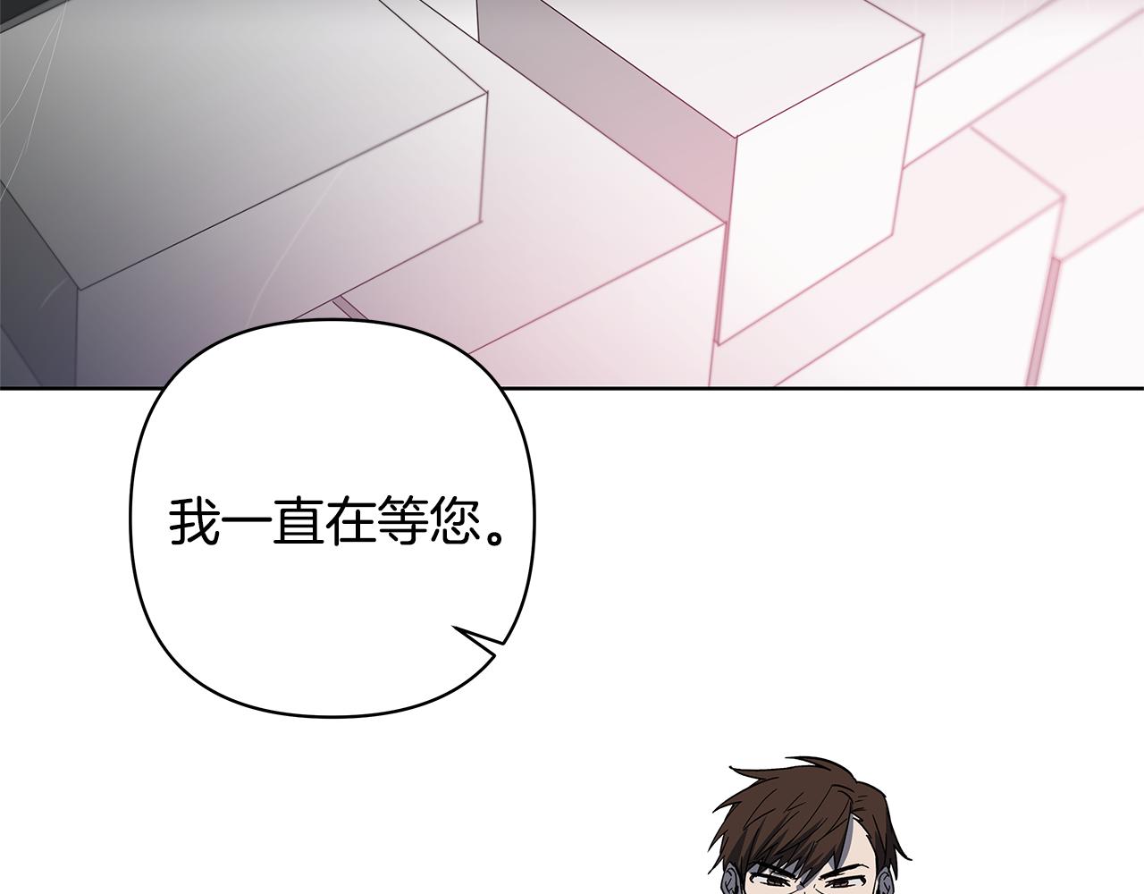 第57话碰面42