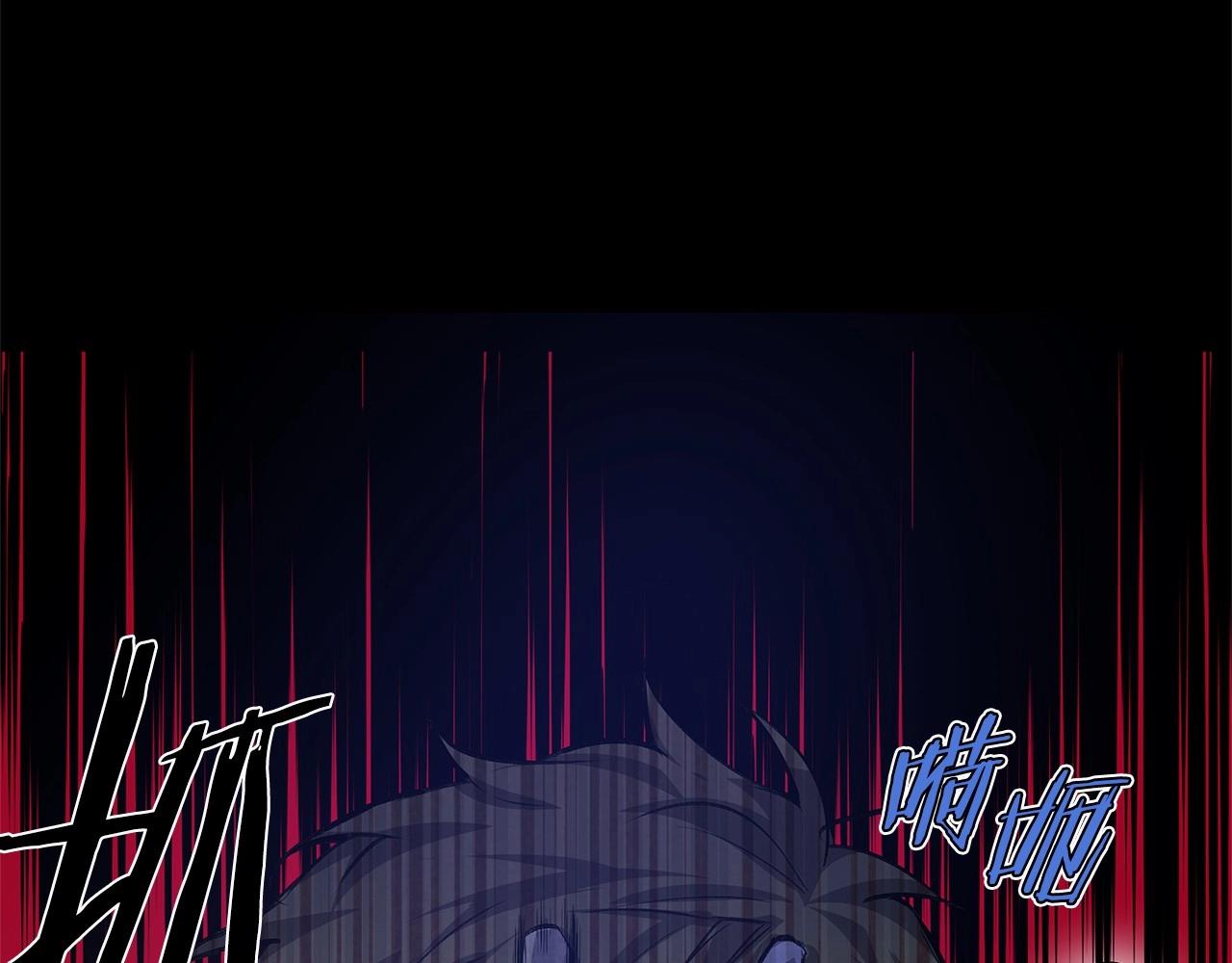 第69话绝境35