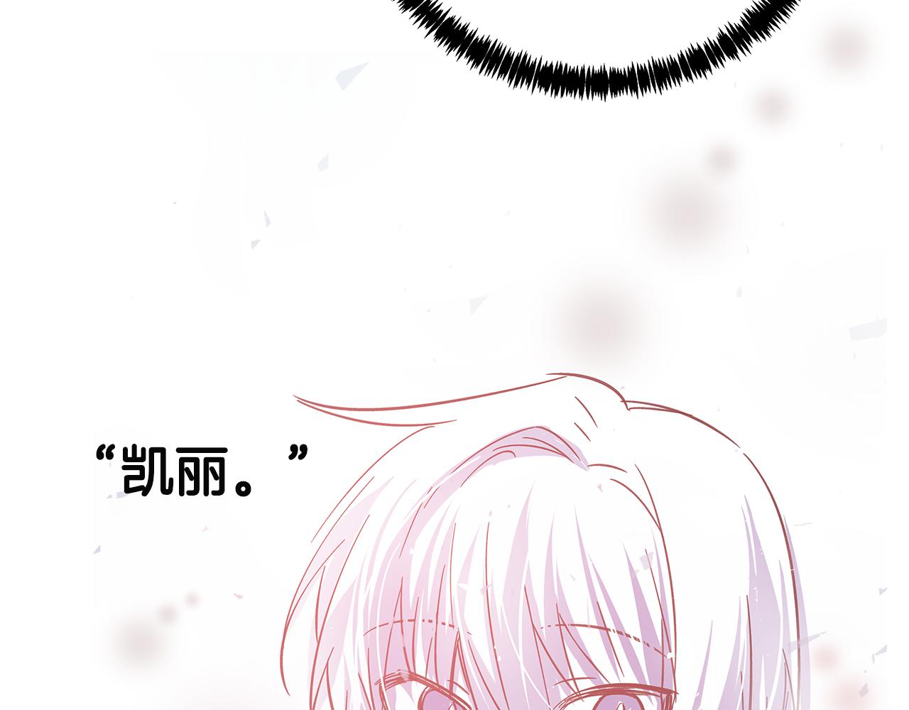 第48话拦阻109