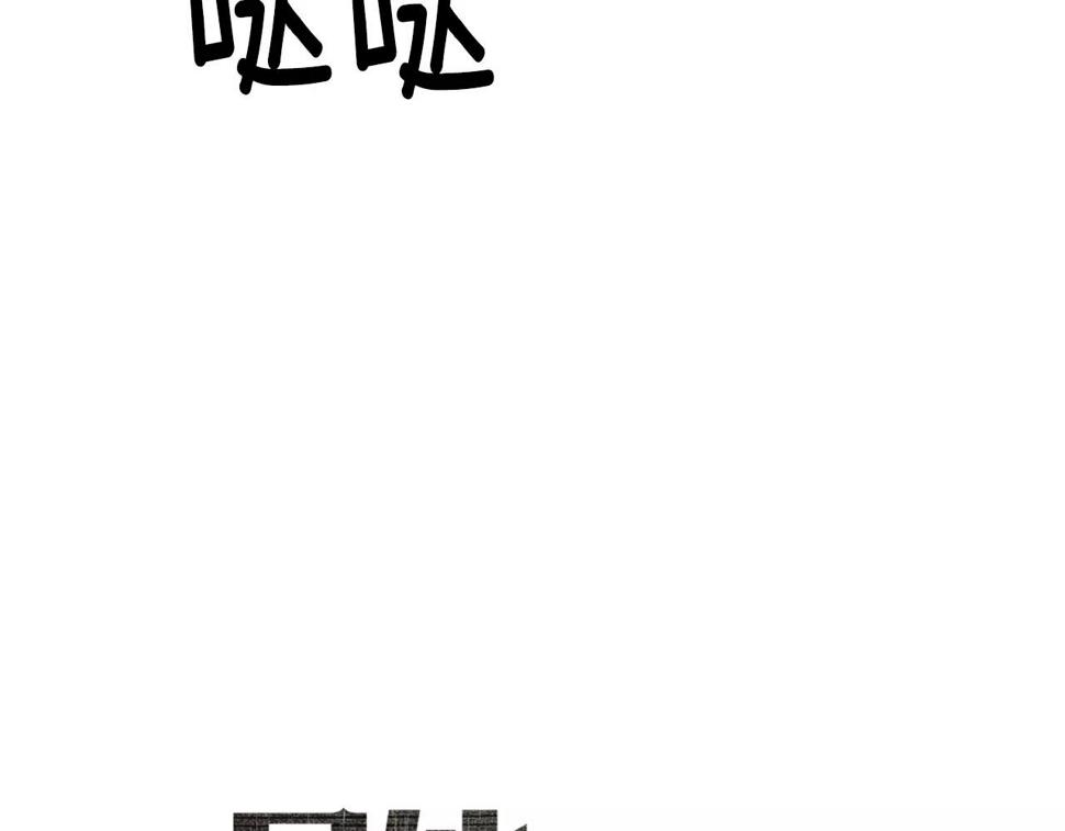 第45话逃离16