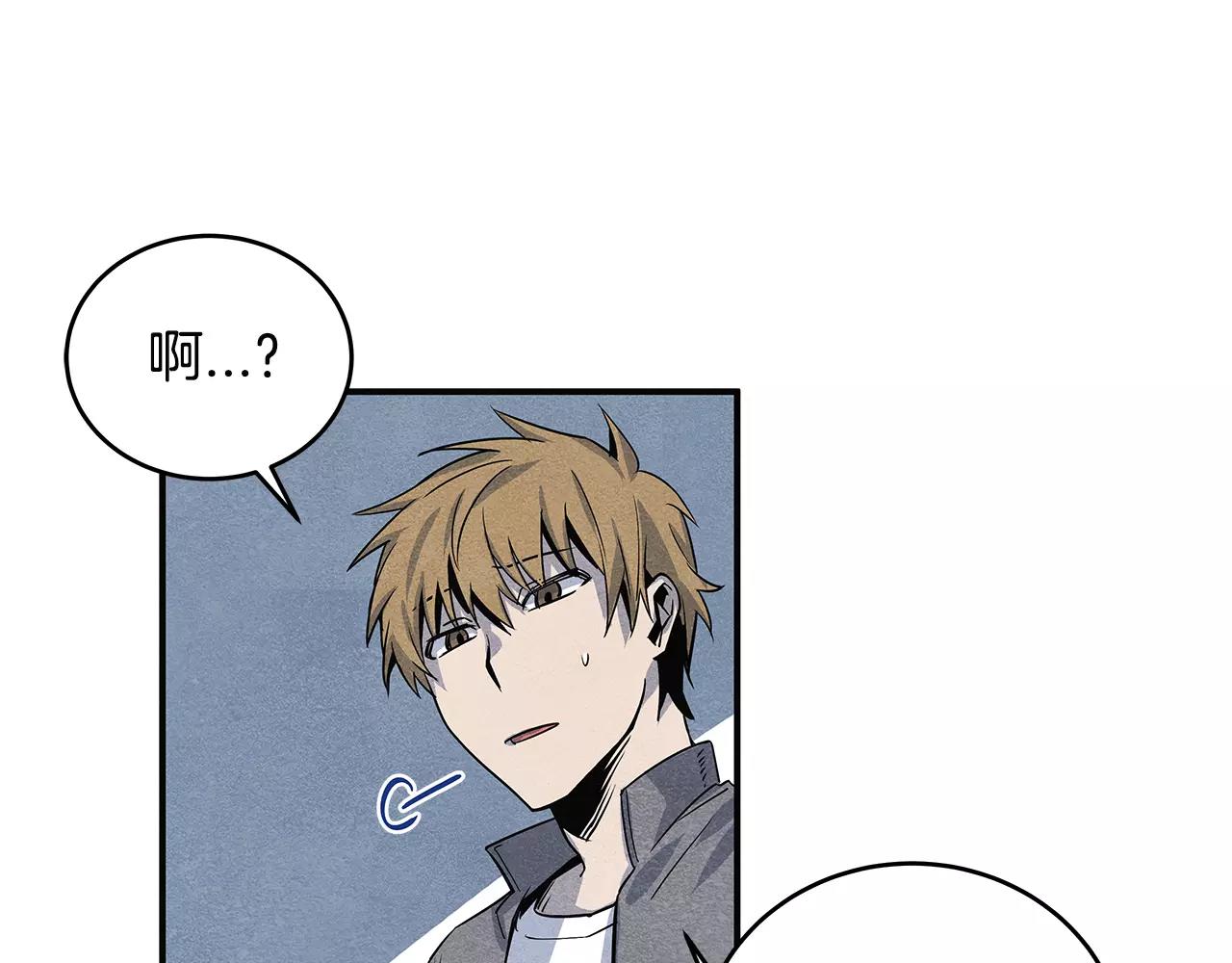 第9话研究65