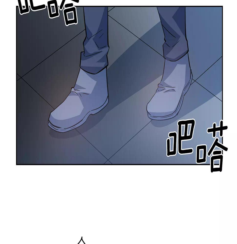 第45话逃离40