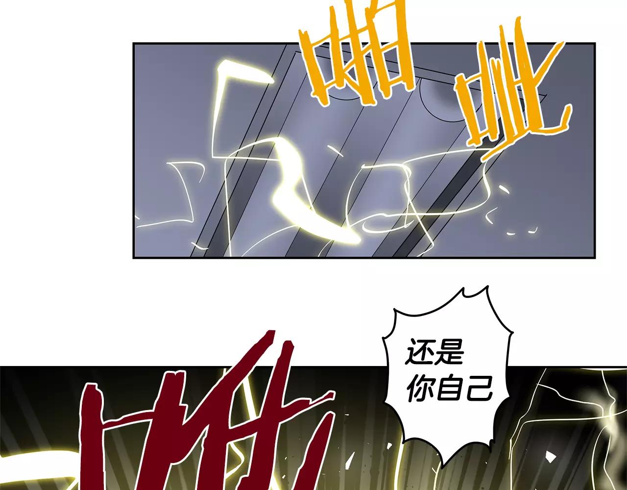 第45话逃离47