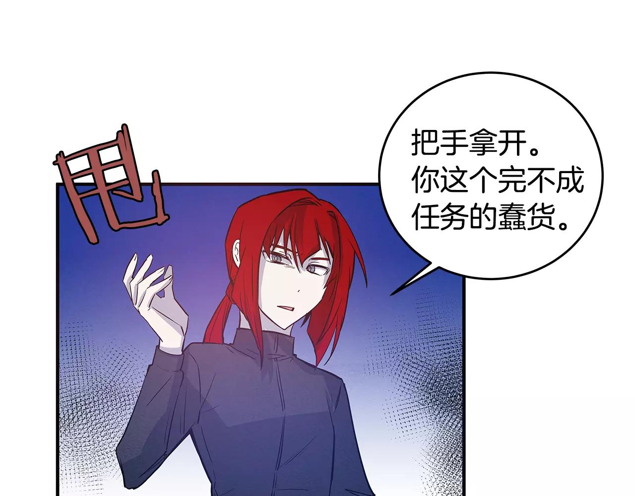 第30话预知17