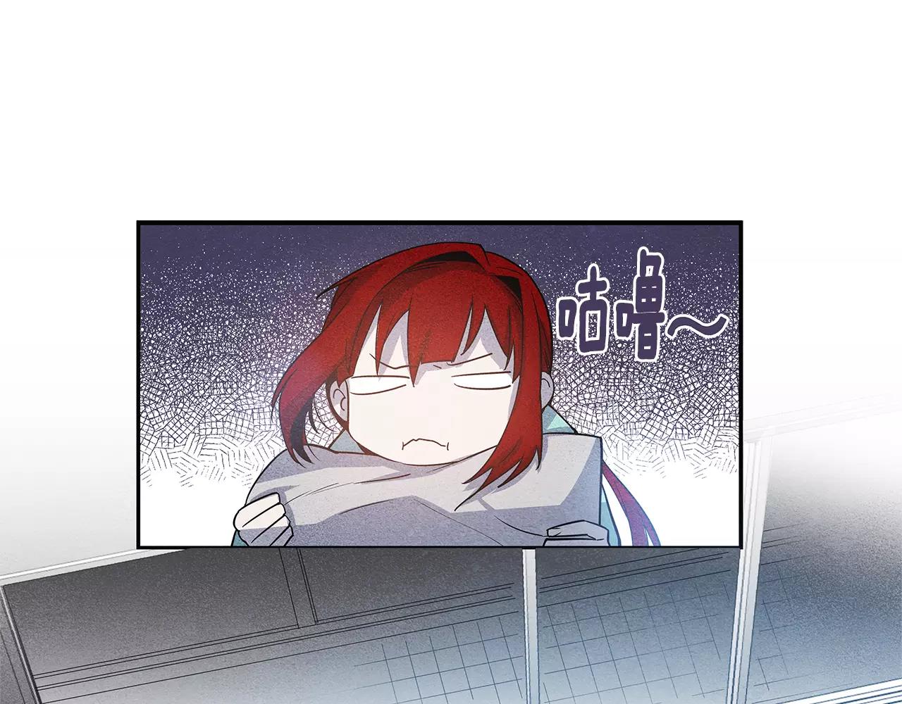 第14话争端2