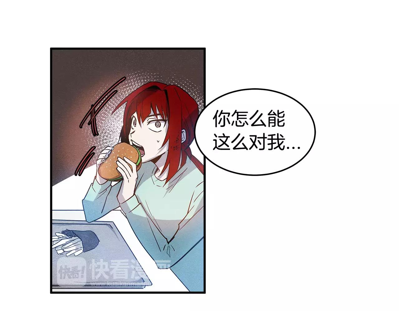 第14话争端24
