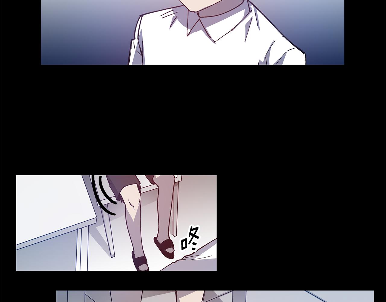 第54话真相30