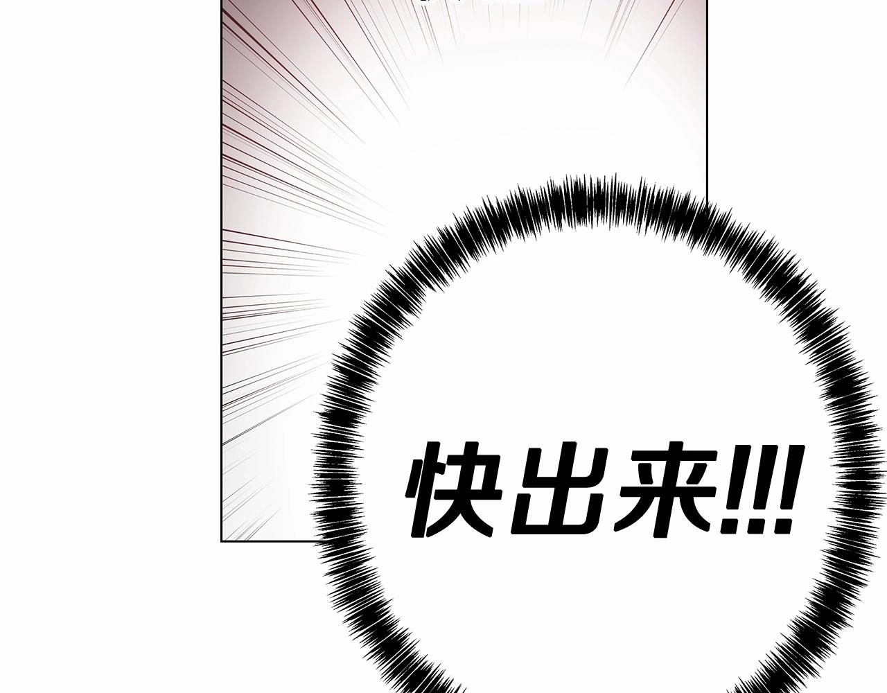 第65话逃脱61